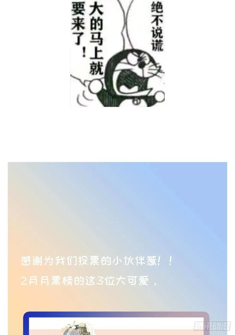 chapter · 10992