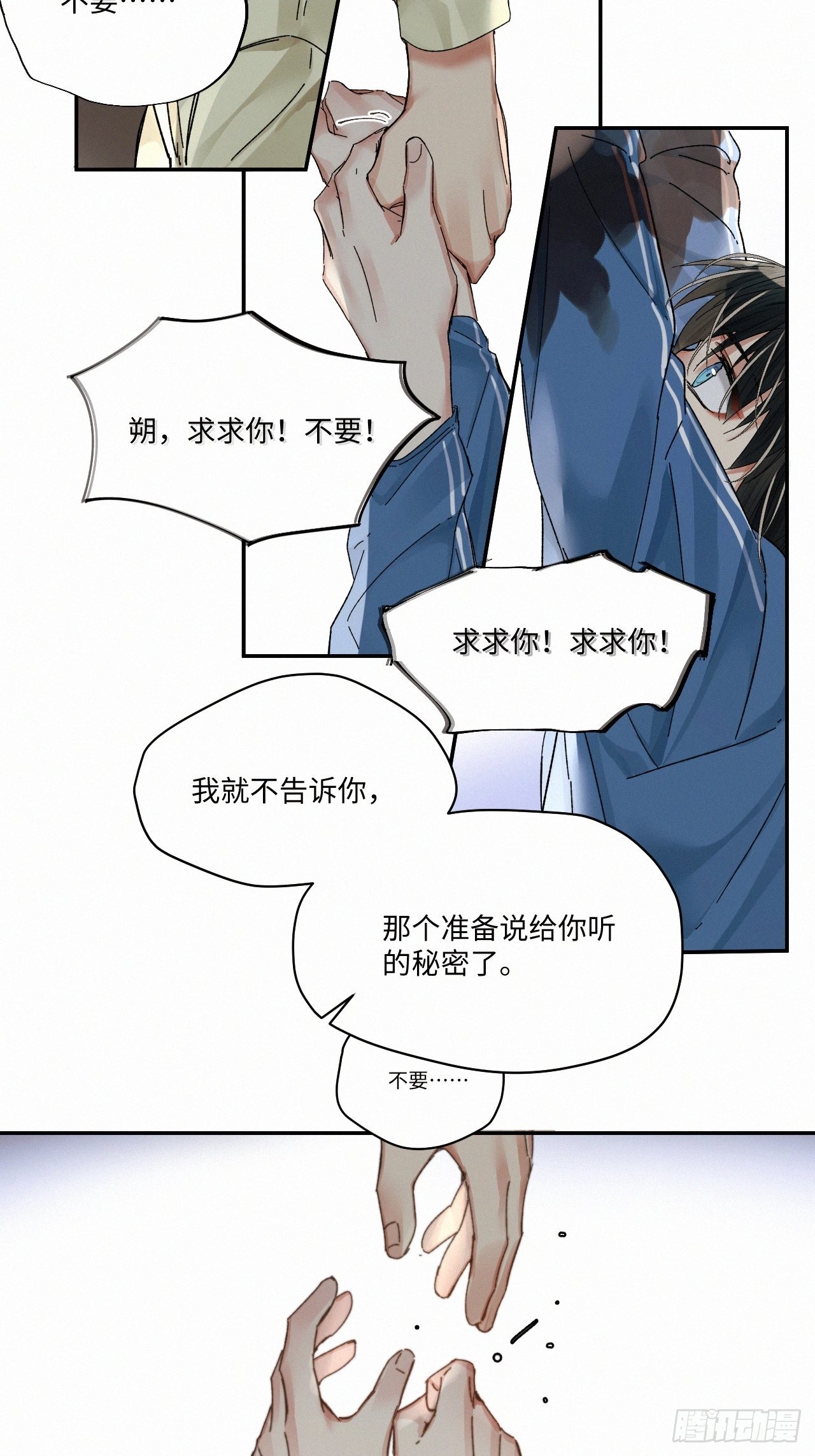 chapter · 05127