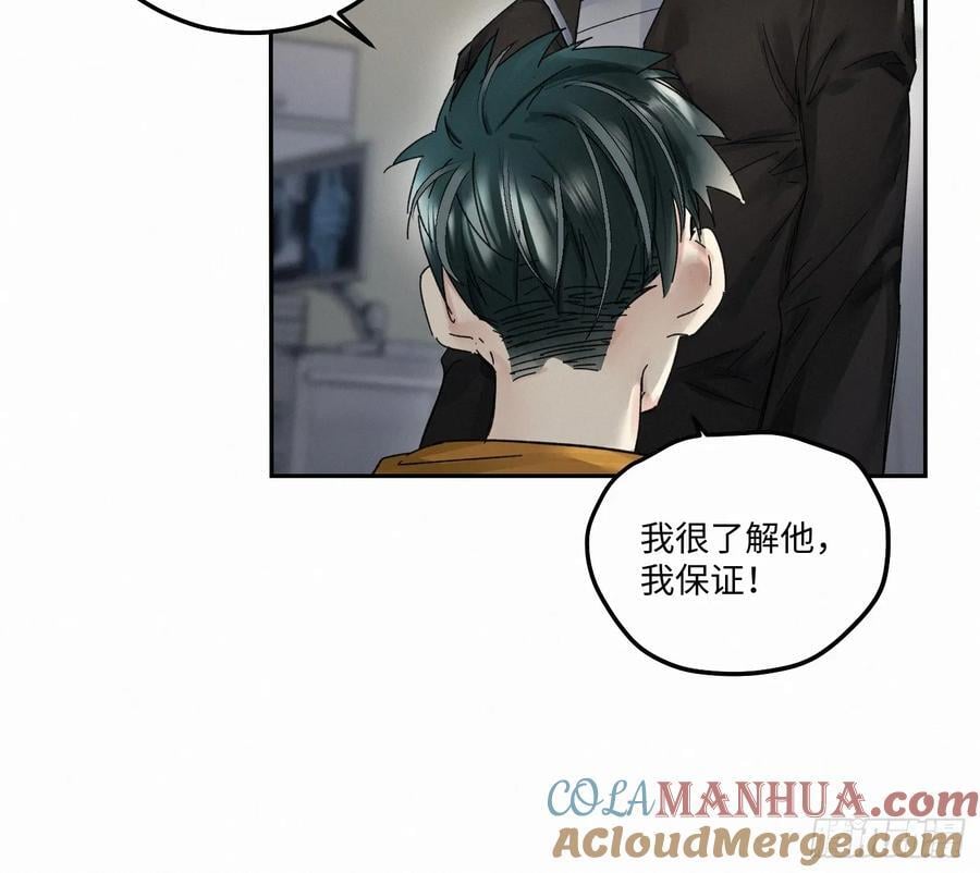 chapter · 0918
