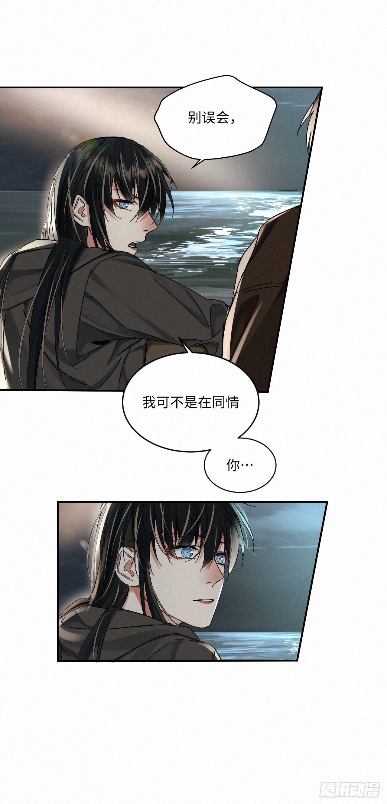 chapter · 05224