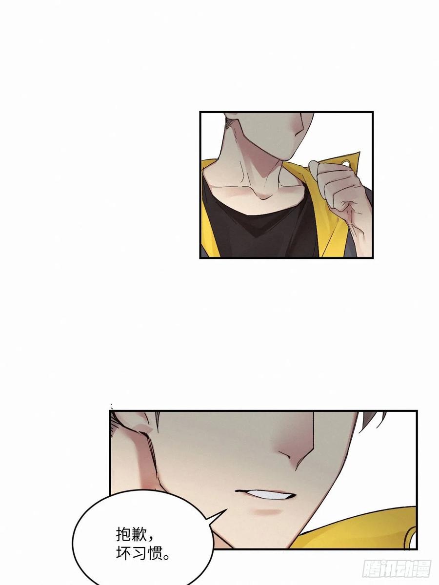 chapter · 01511