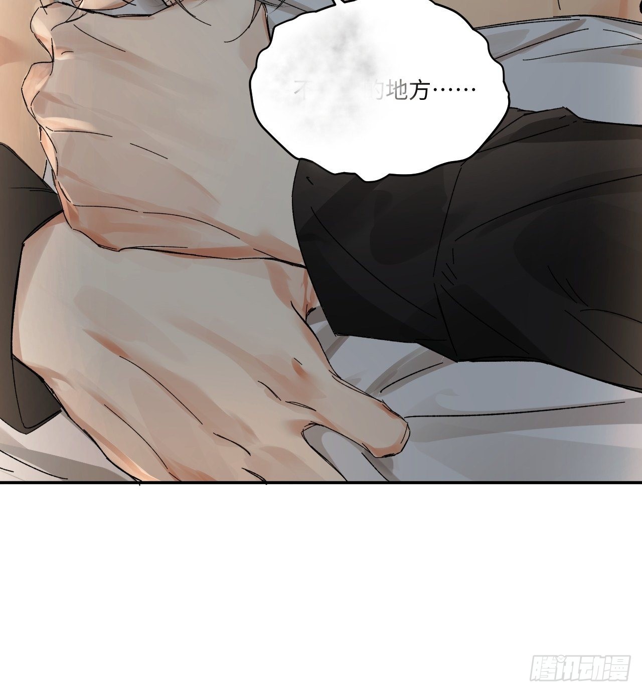 chapter · 05514