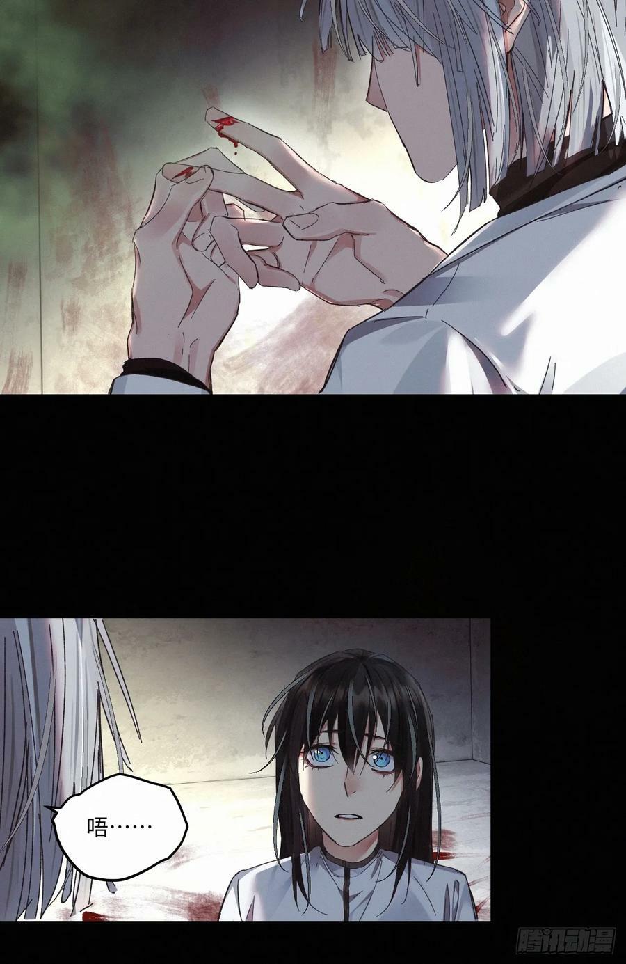 chapter · 07423