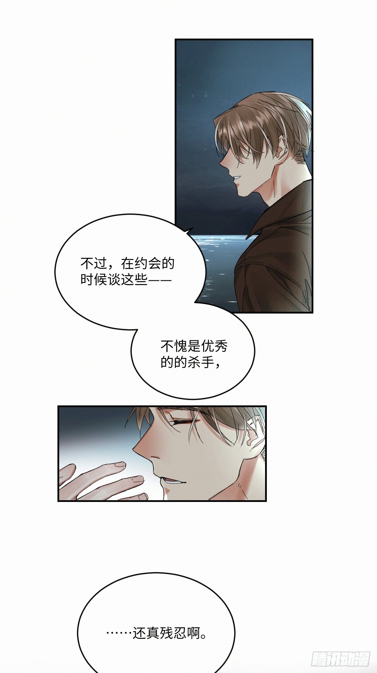 chapter · 04818