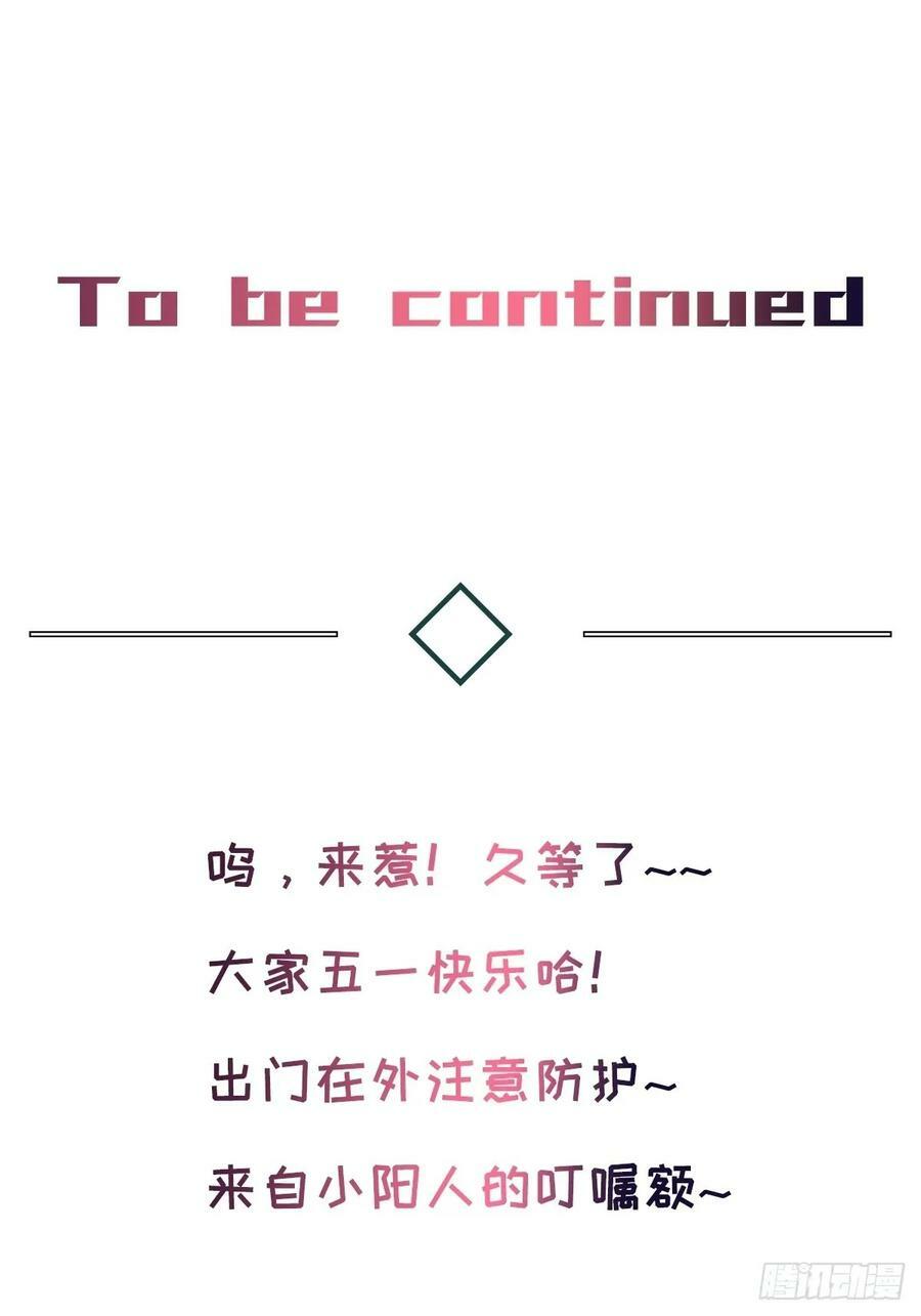 chapter · 07947