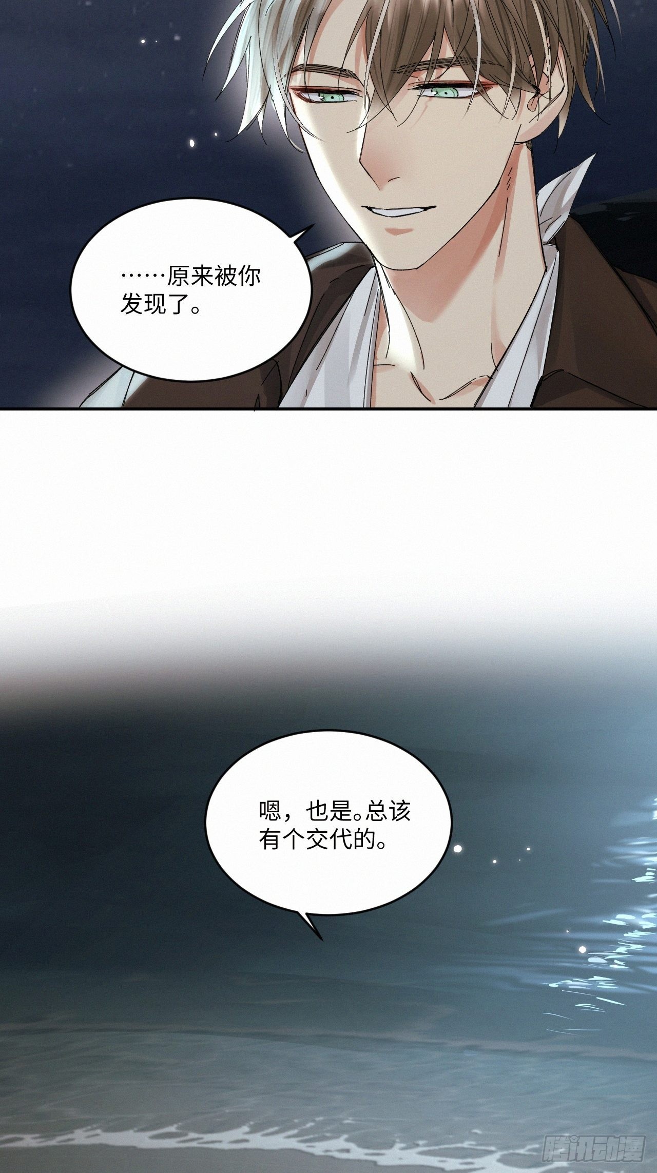chapter · 04816