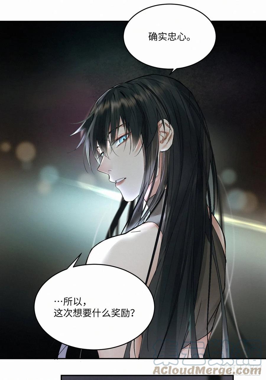 chapter · 0216