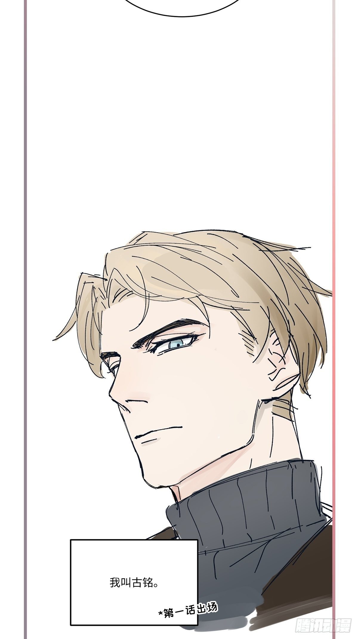 chapter · 03511