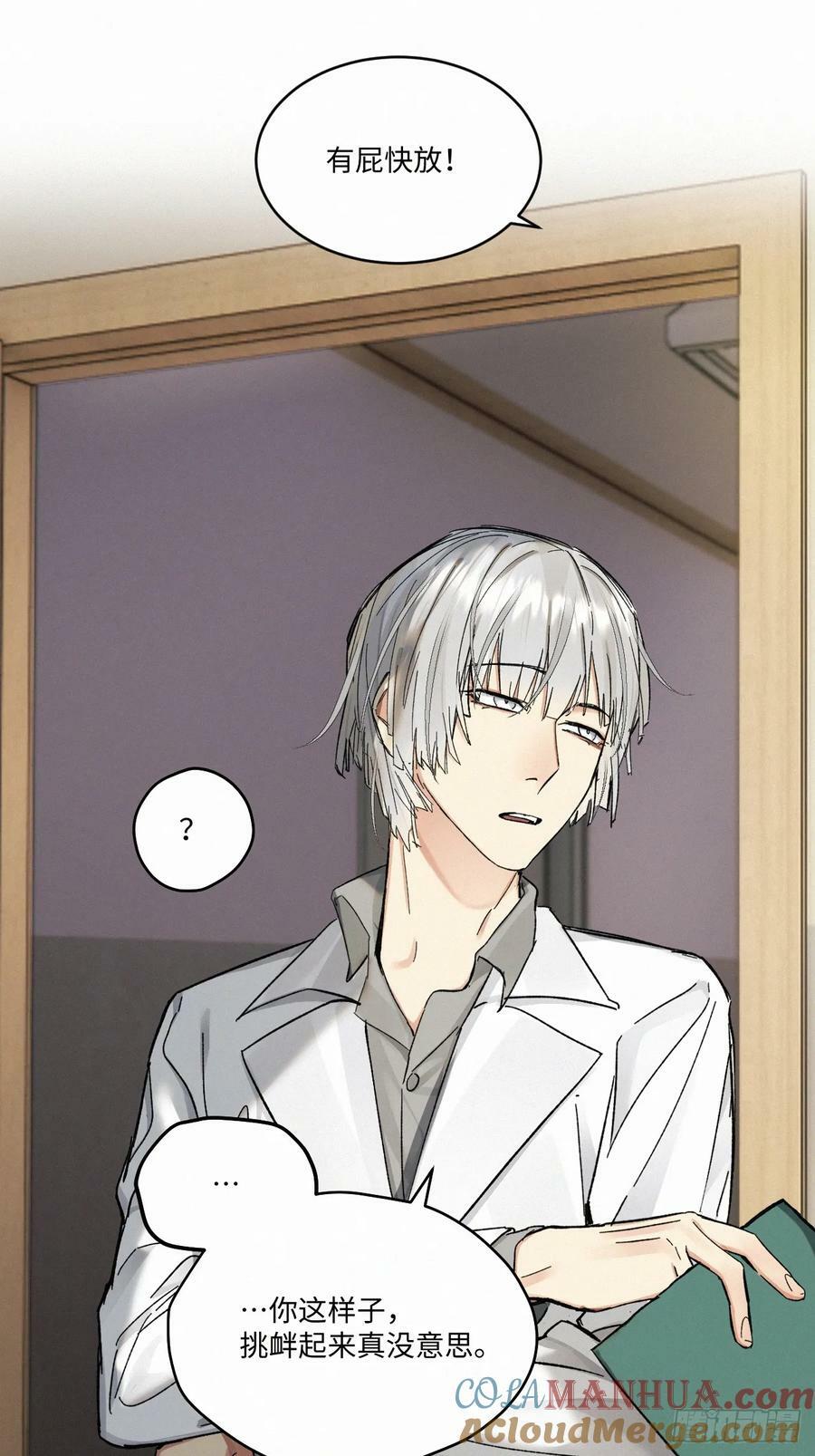 chapter · 07724