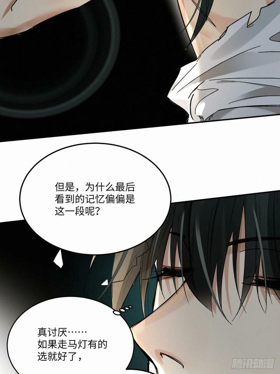 chapter · 07522