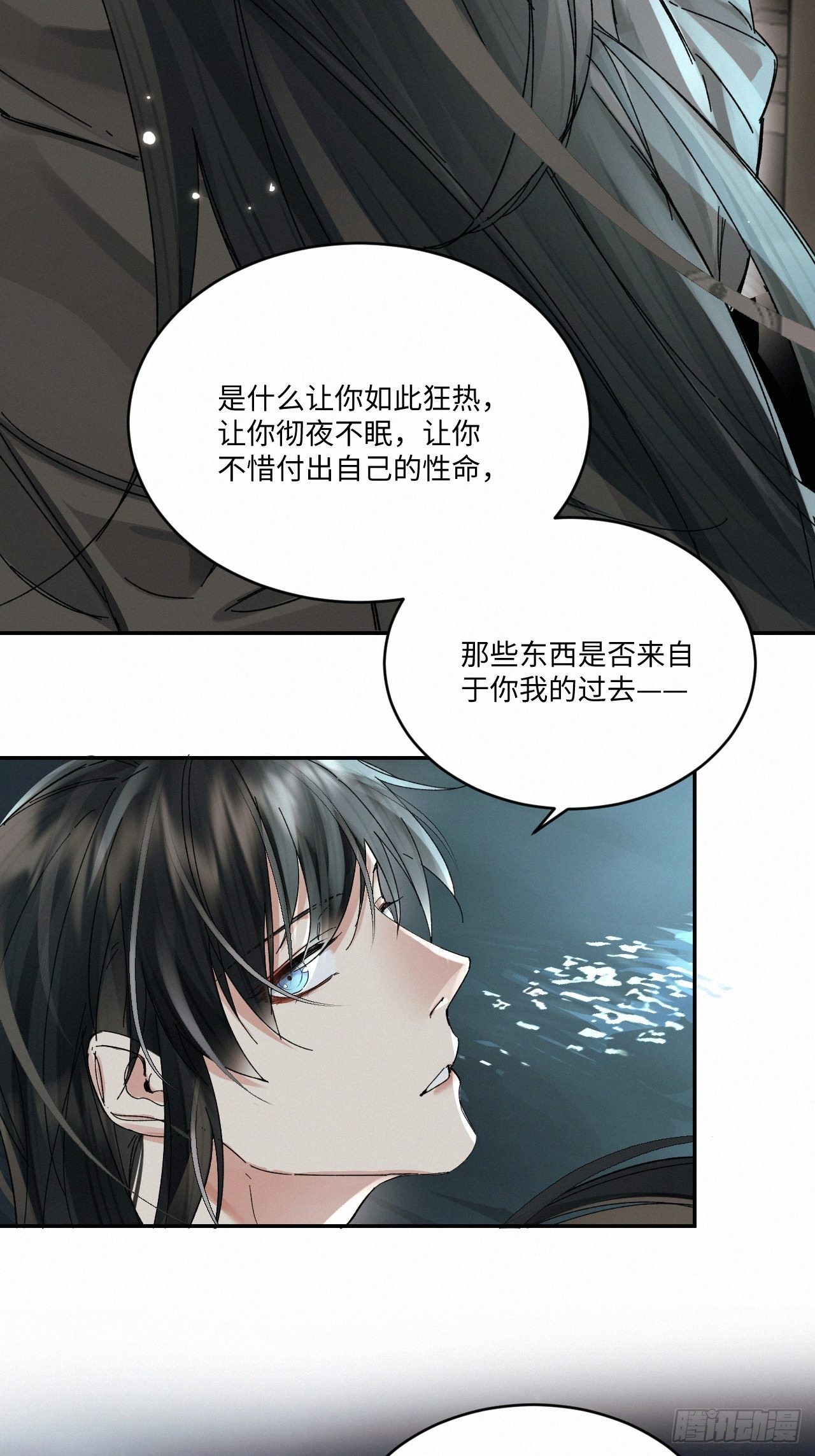 chapter · 04814