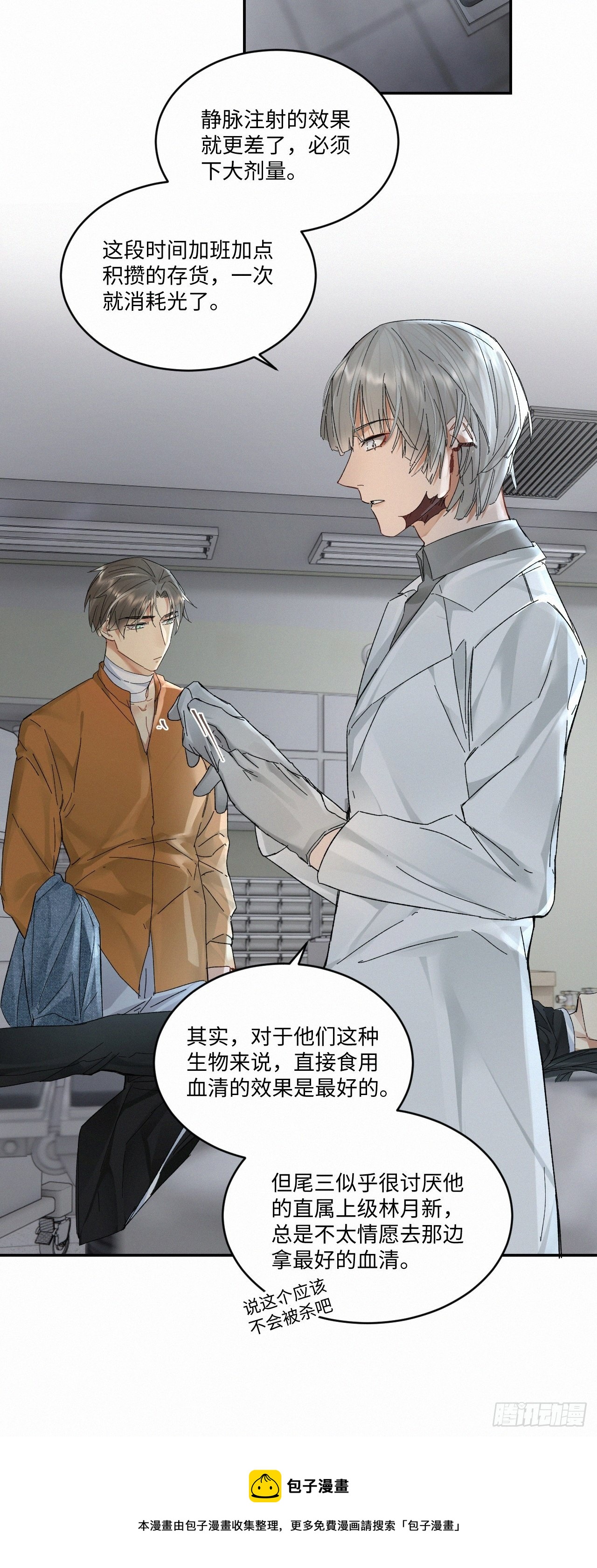 chapter · 03216