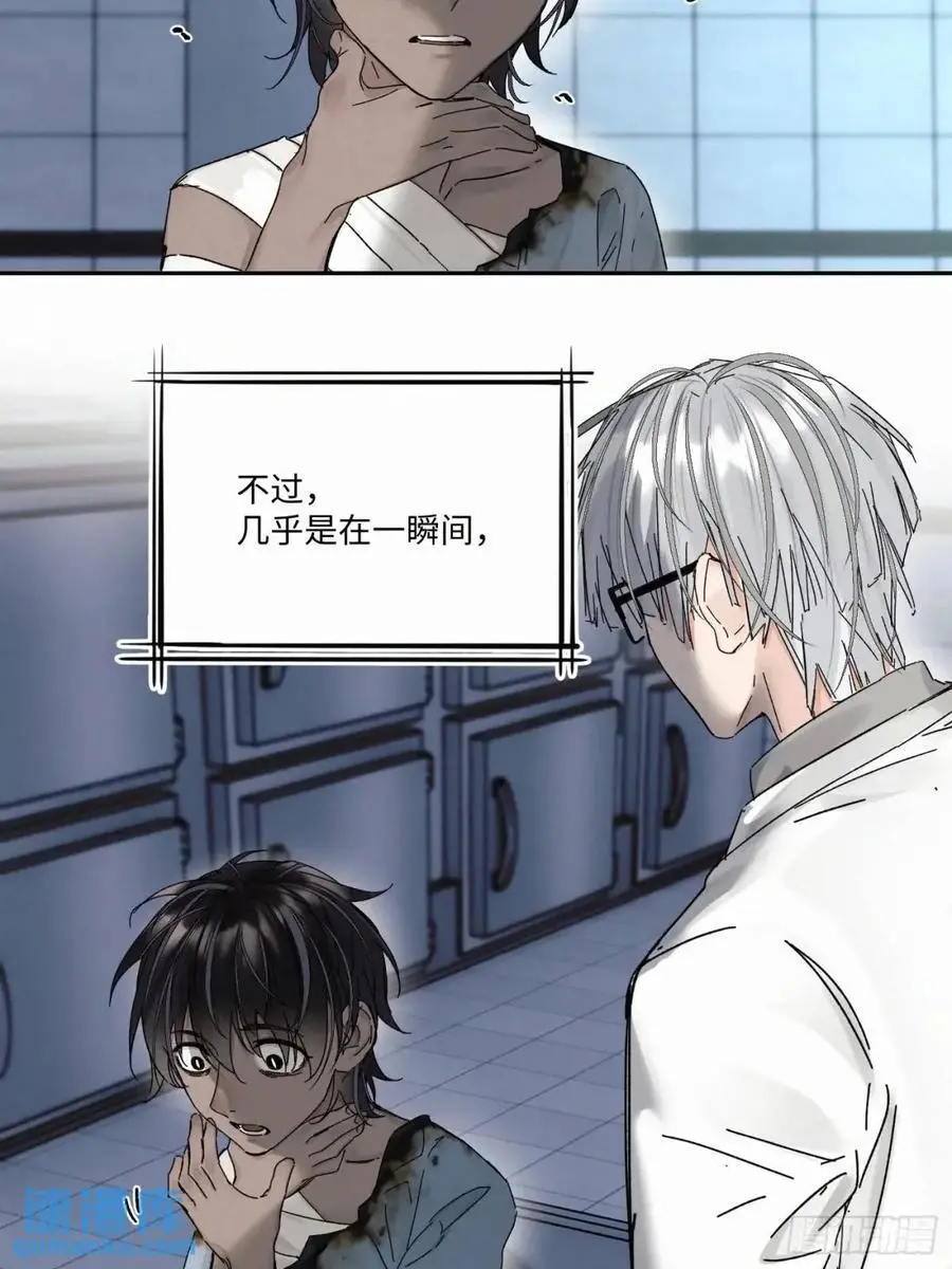 chapter · 10529