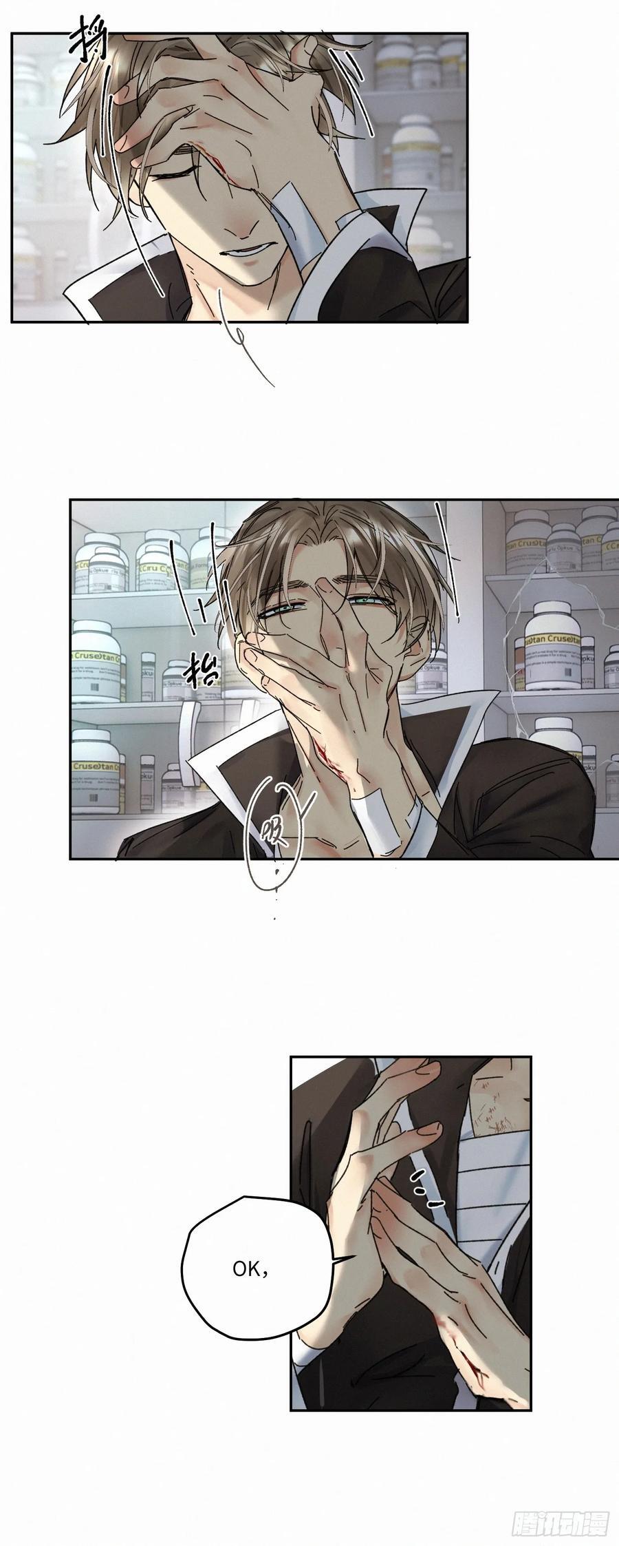chapter · 09319