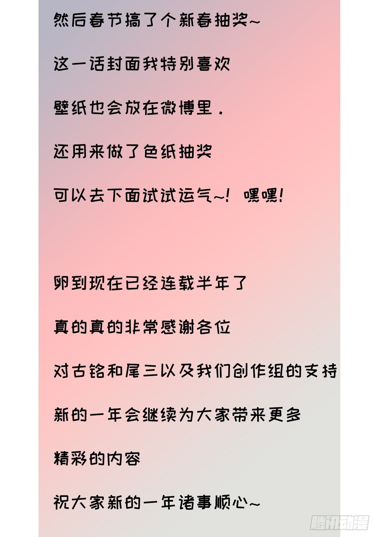 chapter · 03141