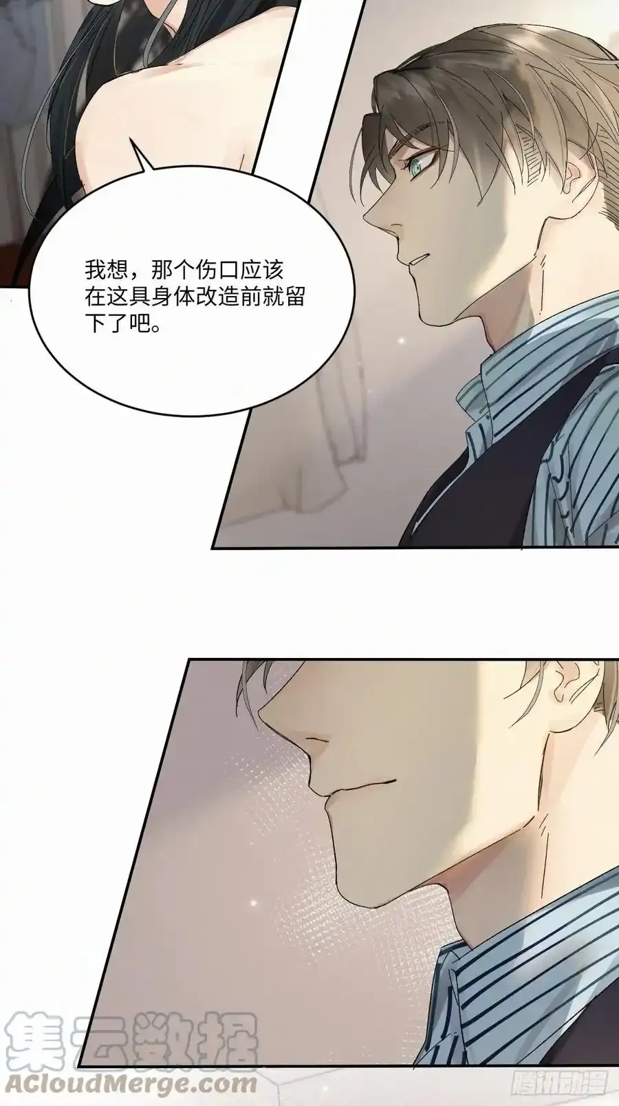 chapter · 03722