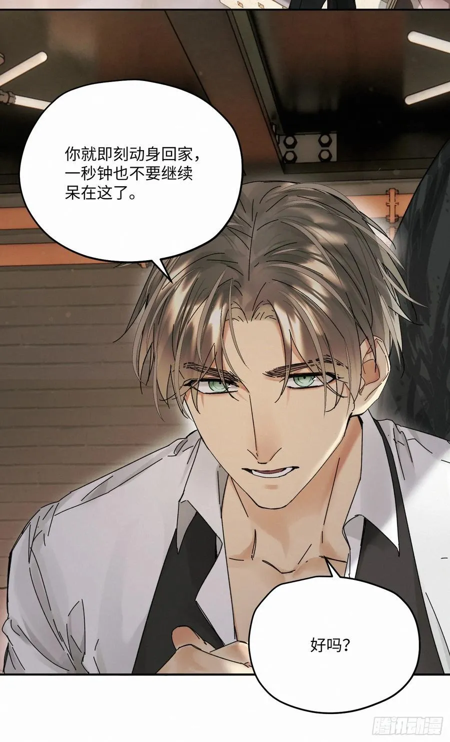 chapter · 10959