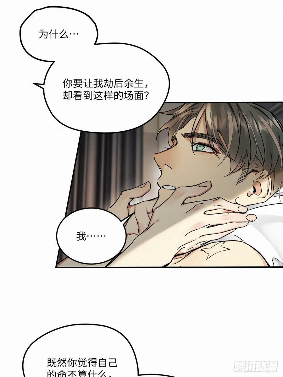chapter · 07822