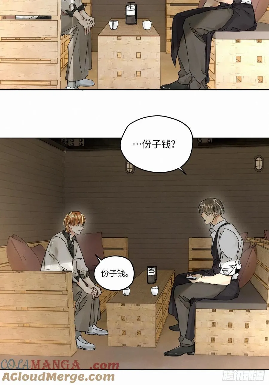chapter · 10830