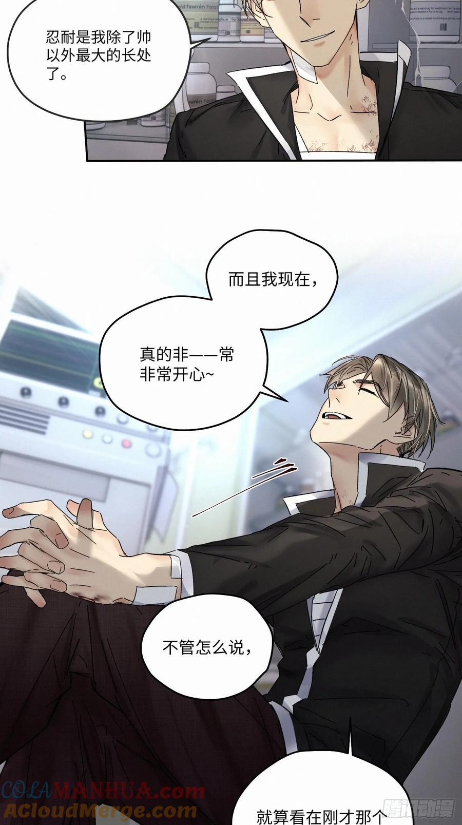 chapter · 09322
