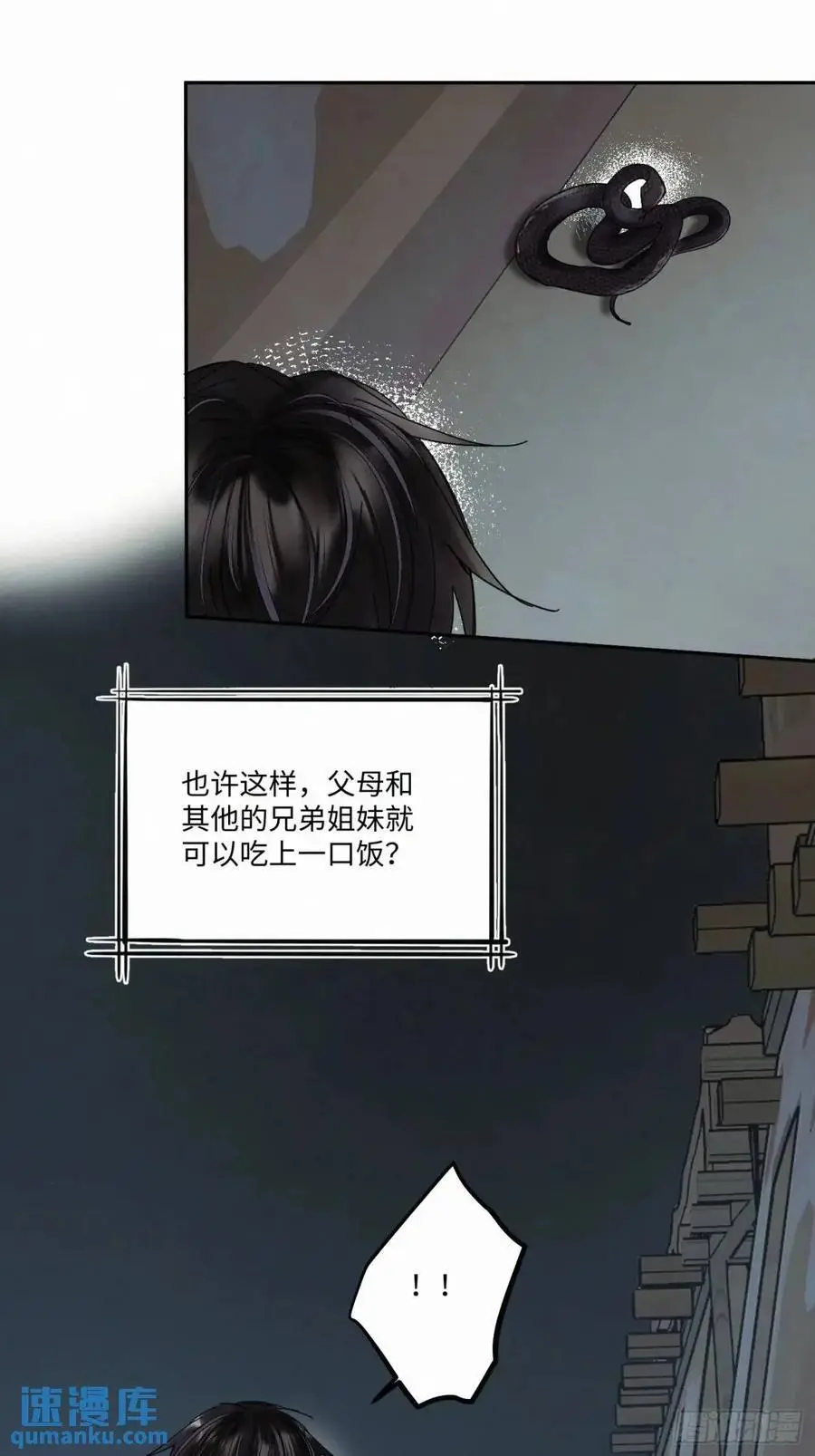 chapter · 10426