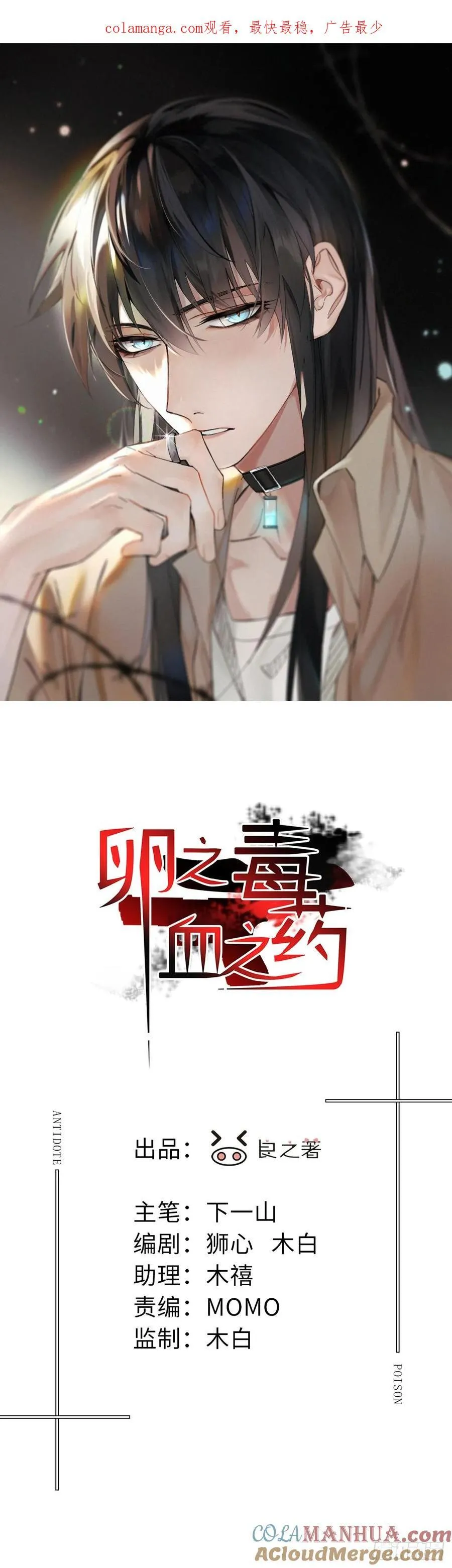 chapter · 1060