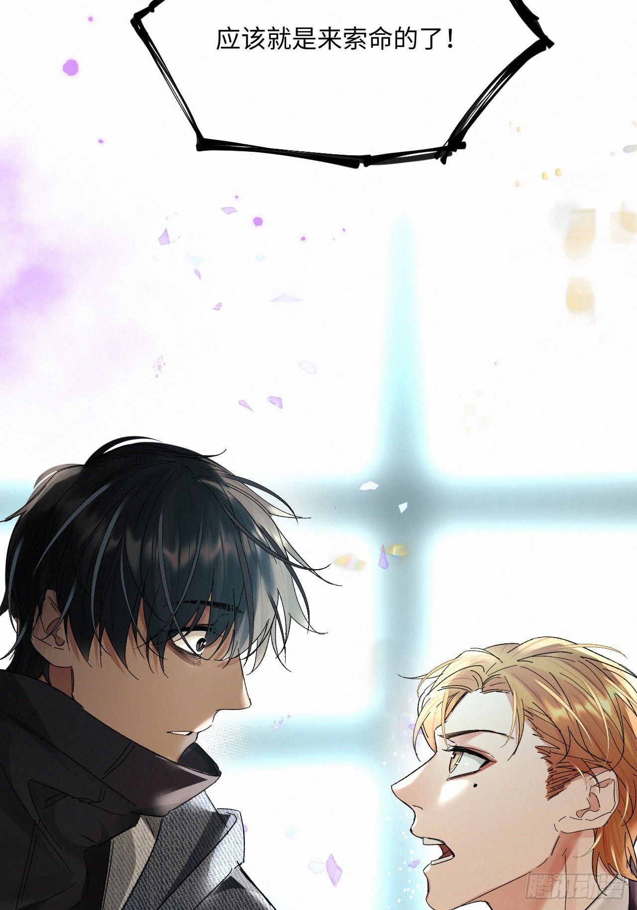 chapter · 06423