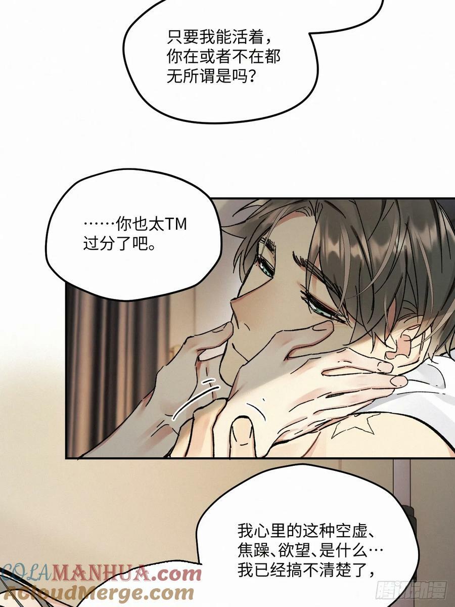 chapter · 07824