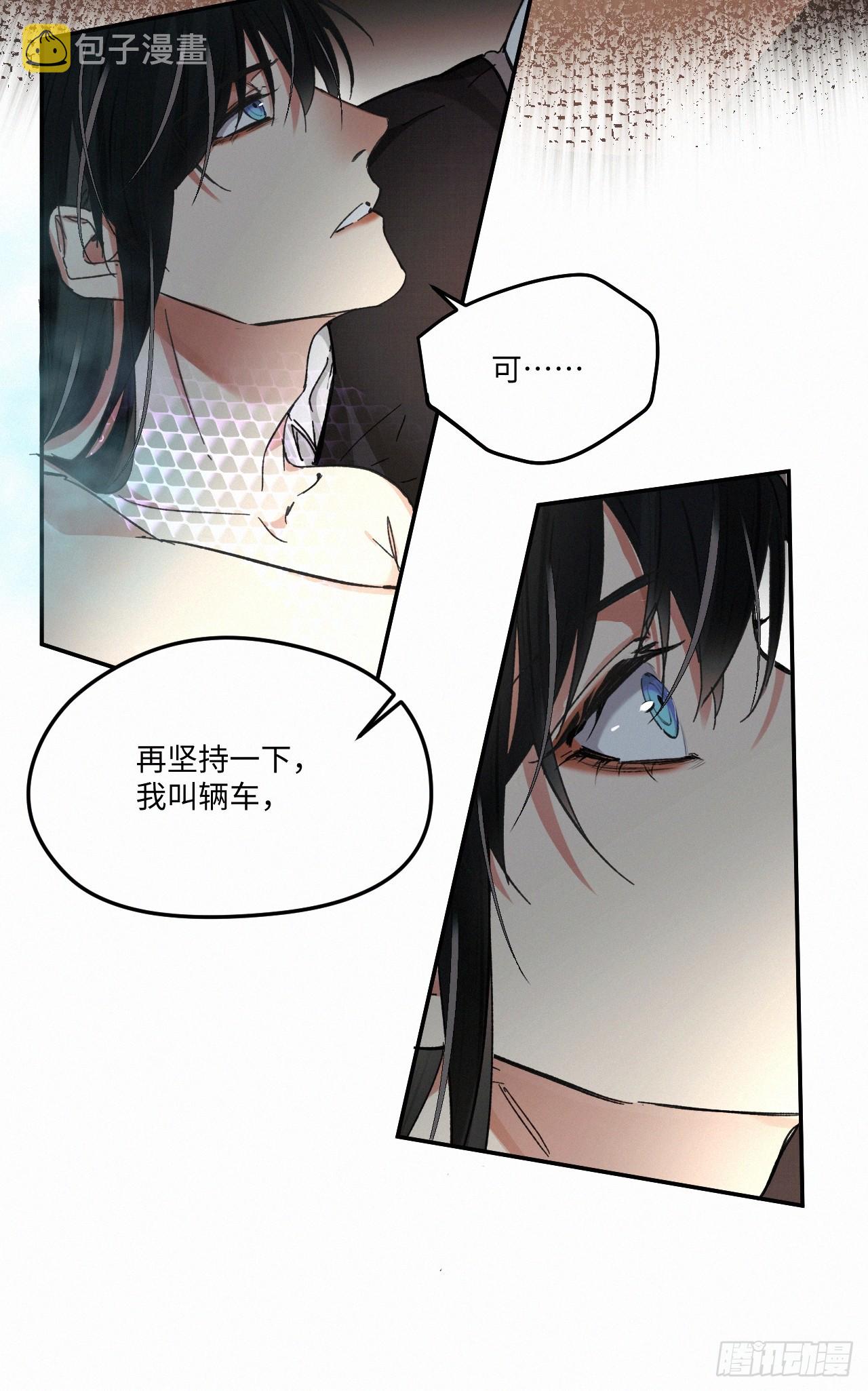 chapter · 06915