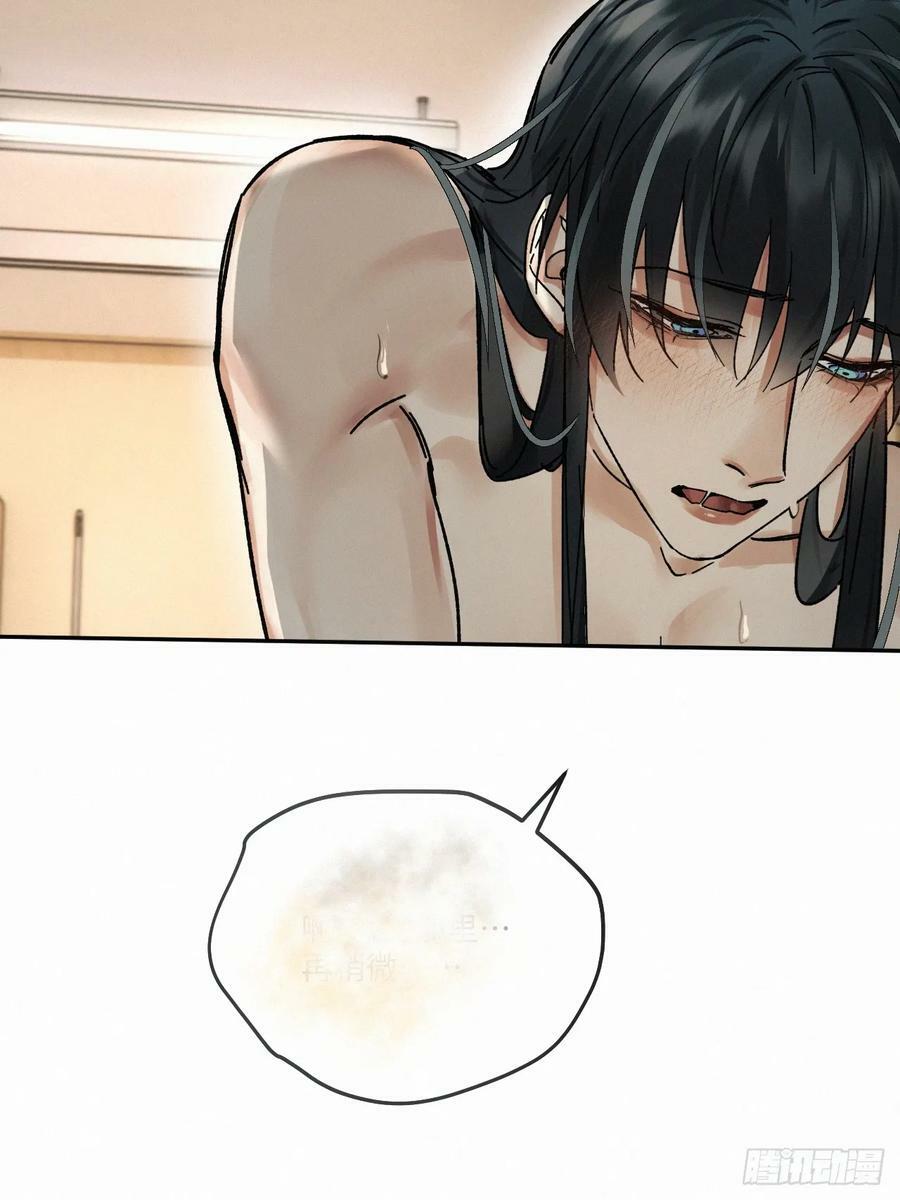 chapter · 07835