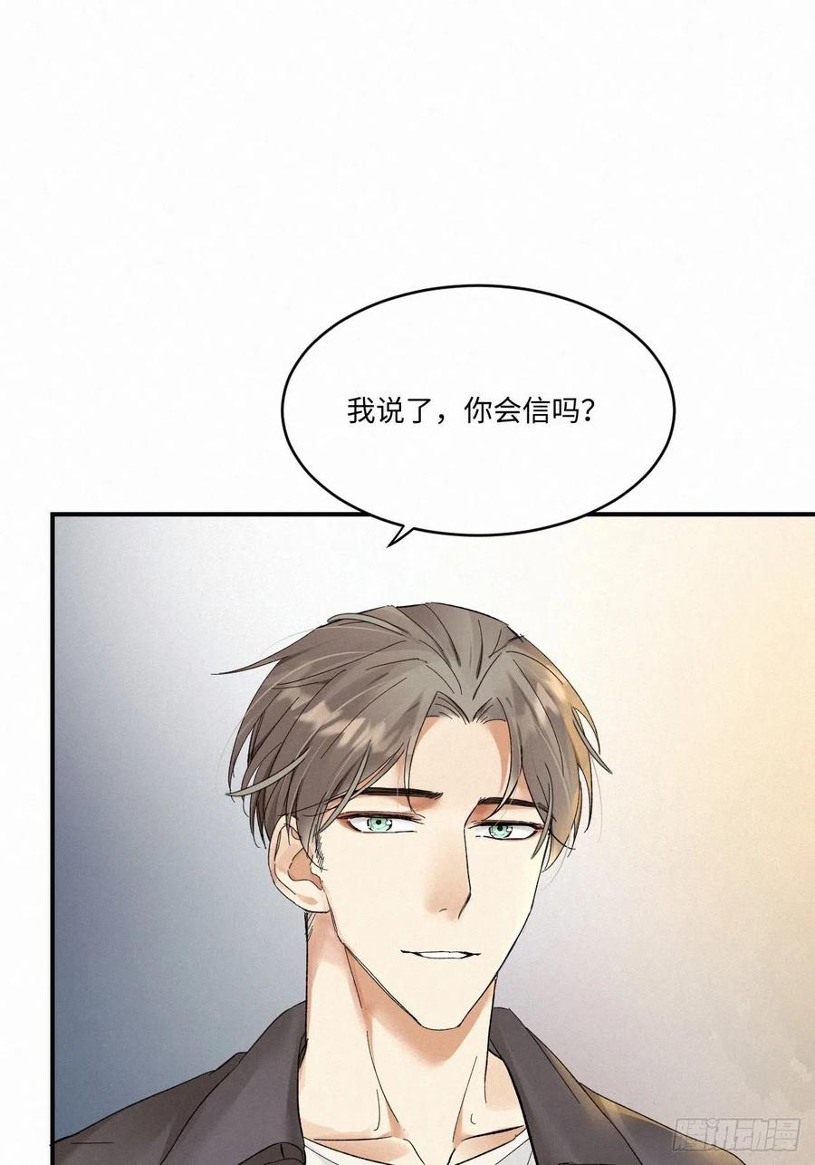 chapter · 00710