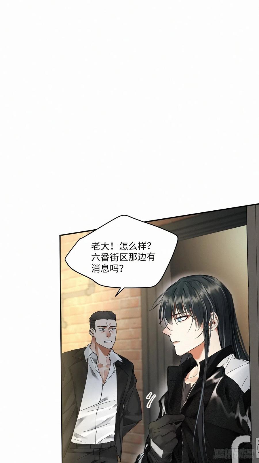 chapter · 0165