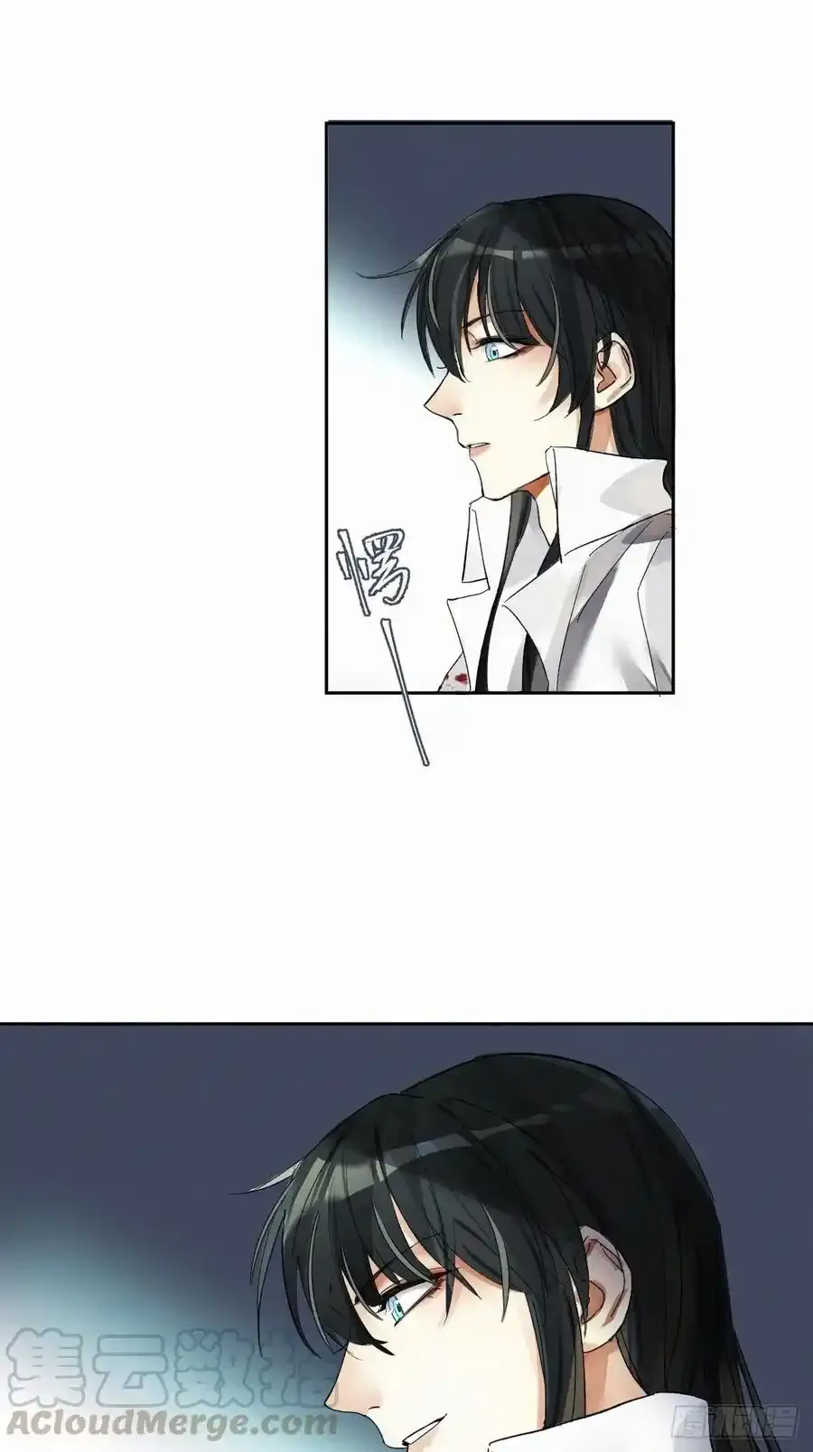 chapter · 00224