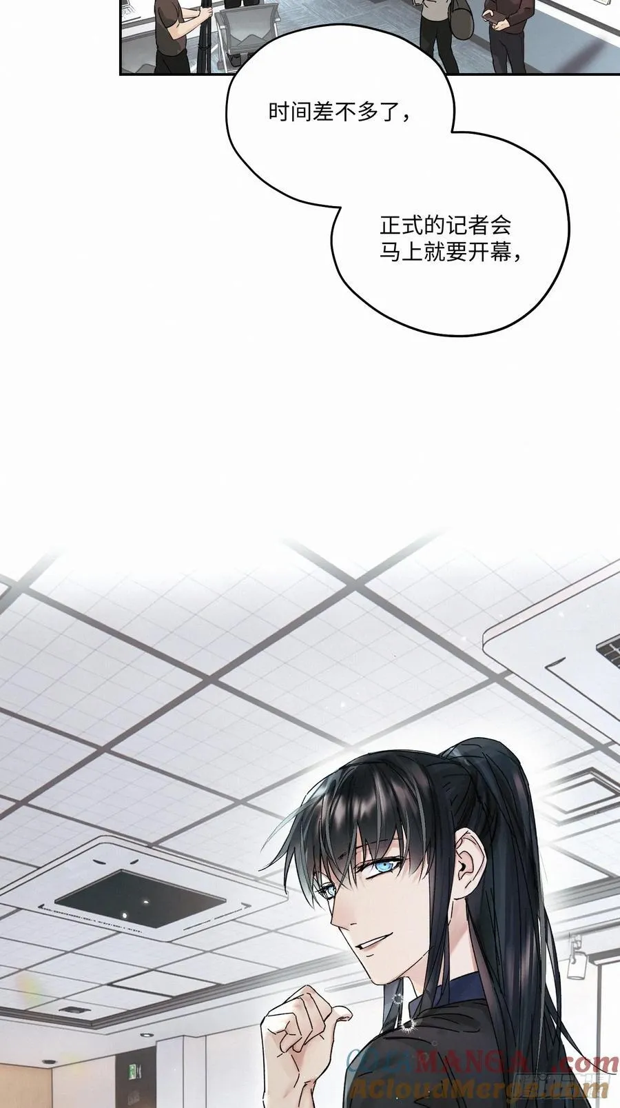 chapter · 11045