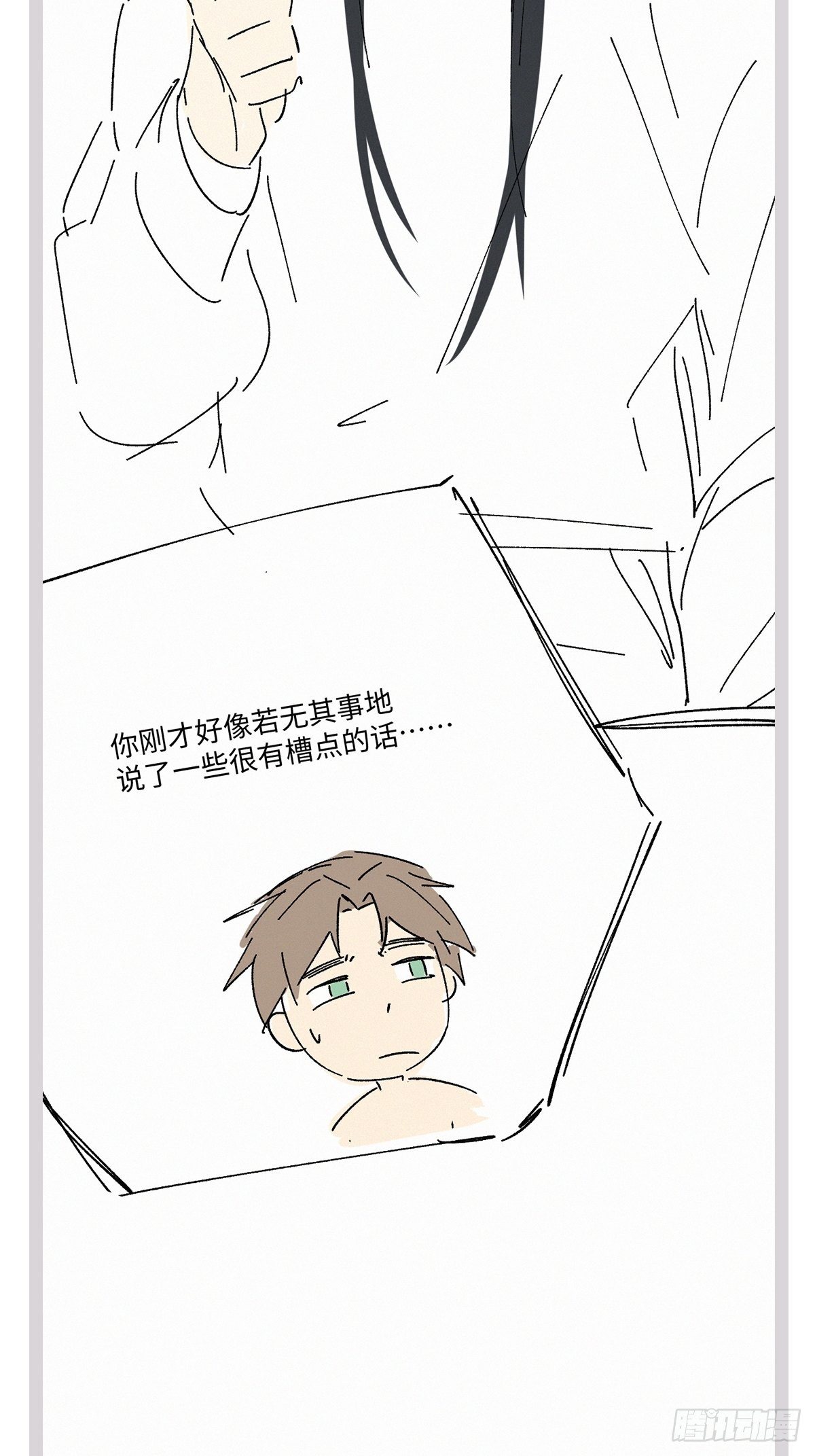 chapter · 03442