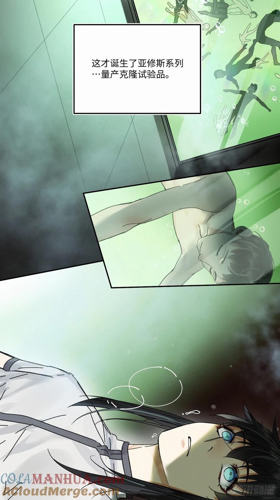 chapter · 09214