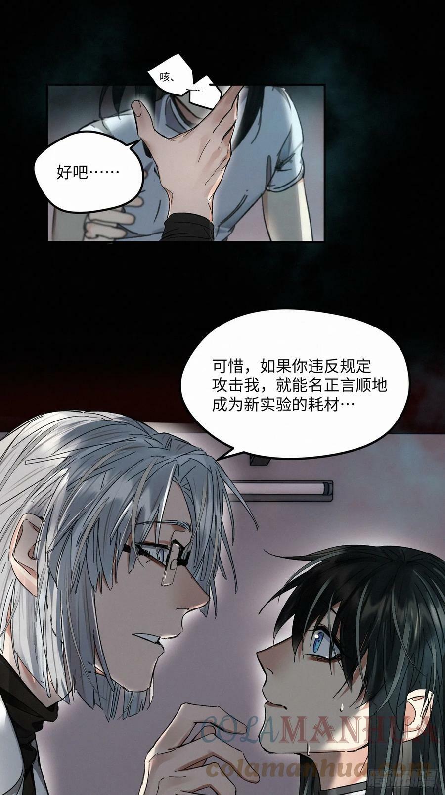chapter · 07342