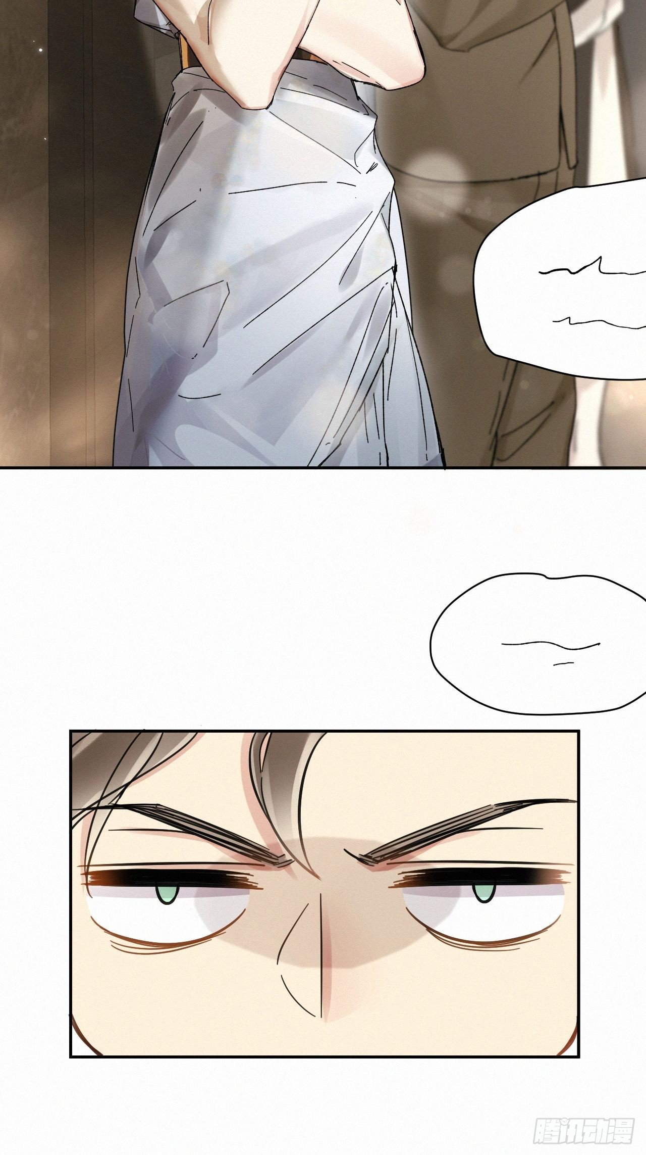 chapter · 0606