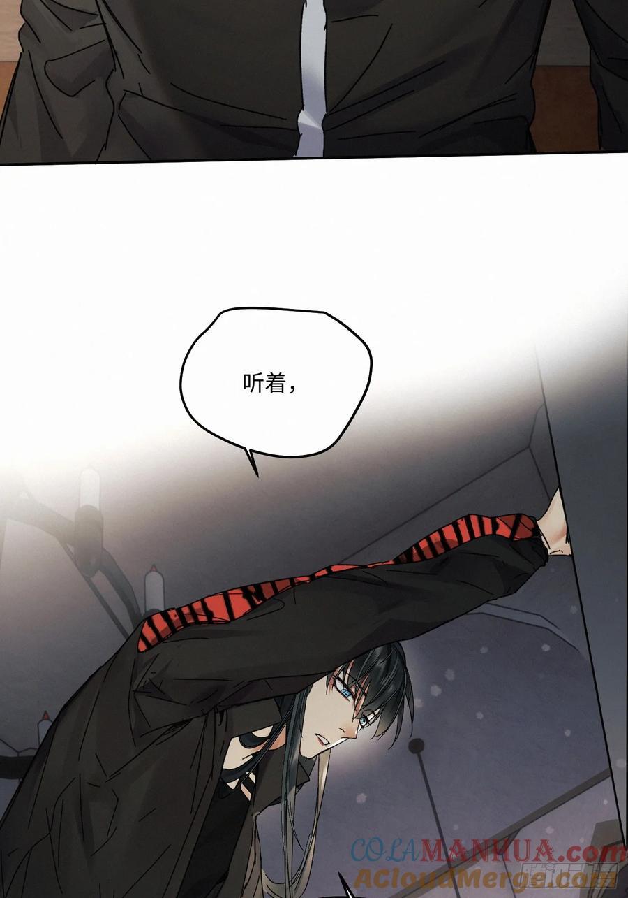chapter · 0959
