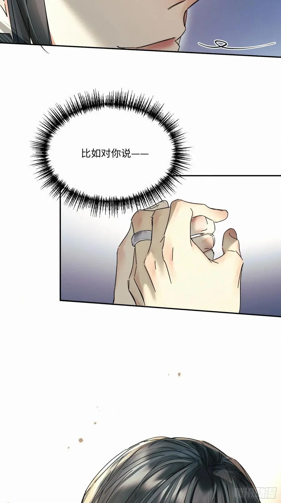 chapter · 09744