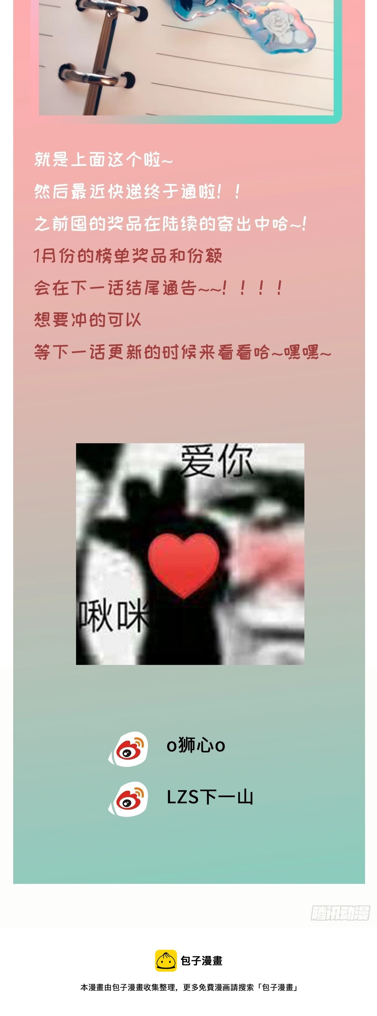 chapter · 07078