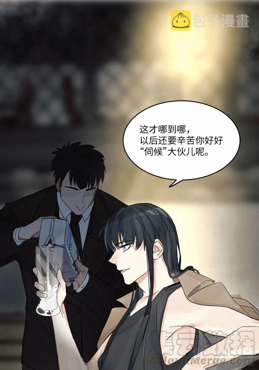 chapter · 00827