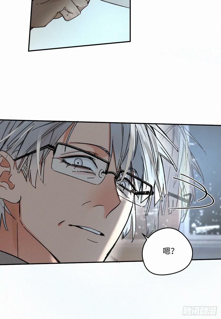 chapter · 08117