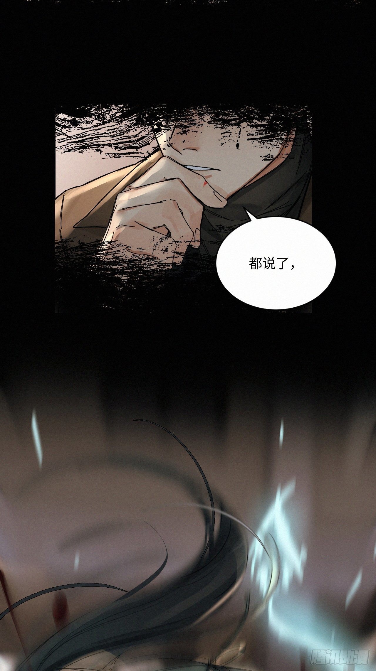 chapter · 04625
