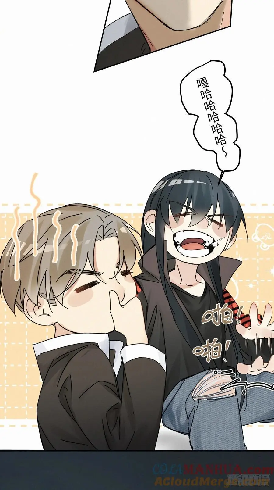 chapter · 0984