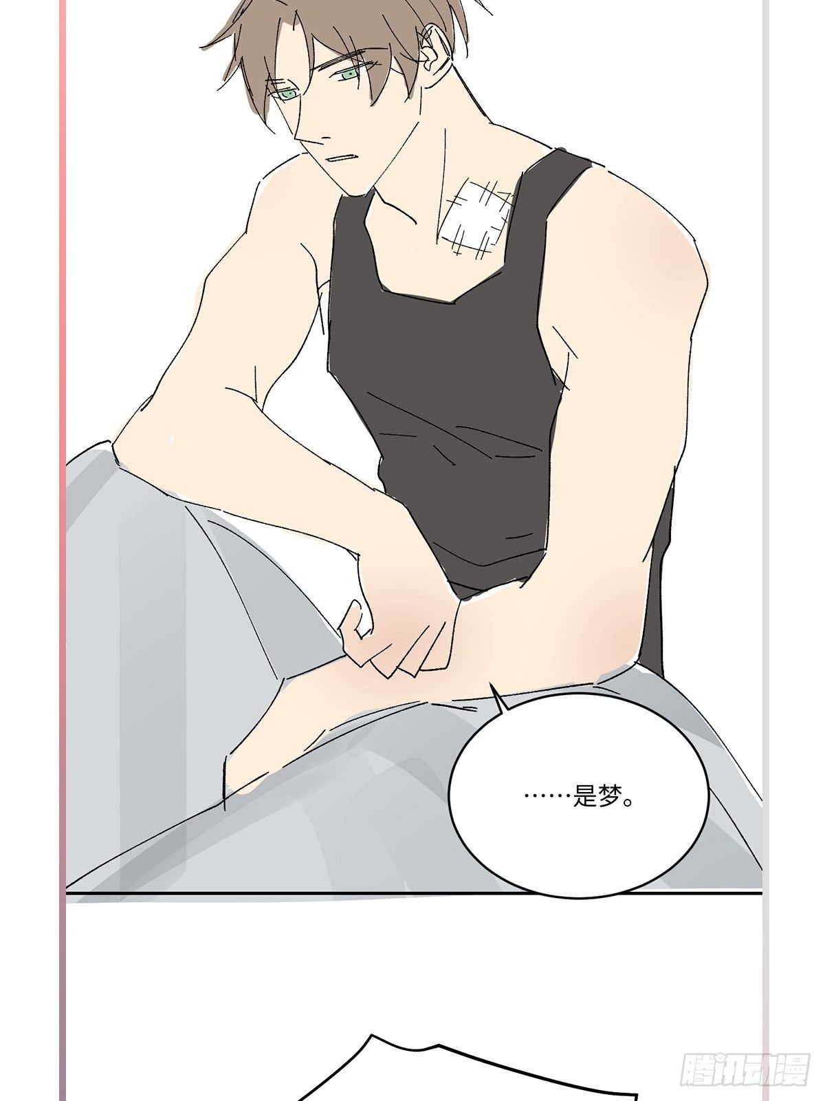 chapter · 03522