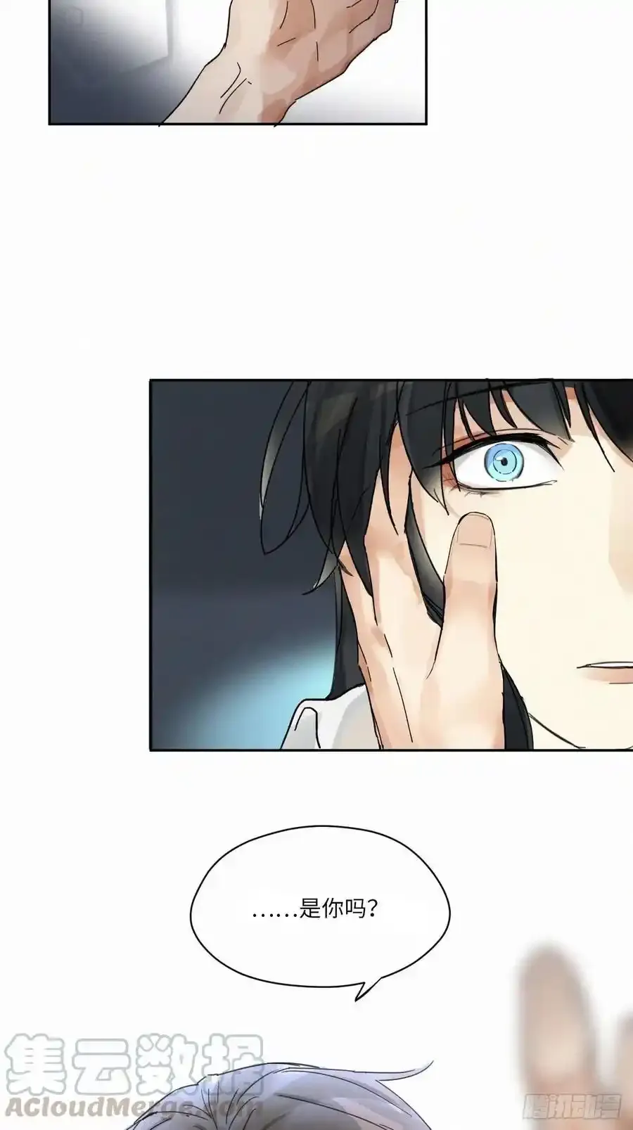 chapter · 00233