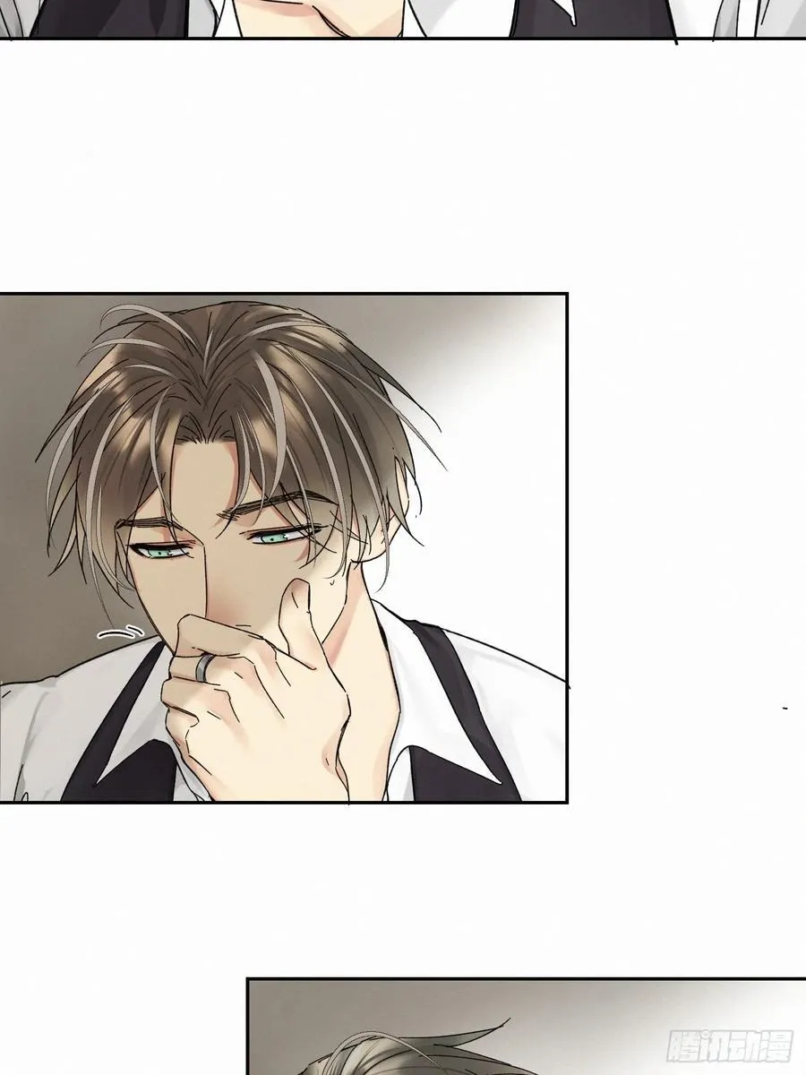 chapter · 10638