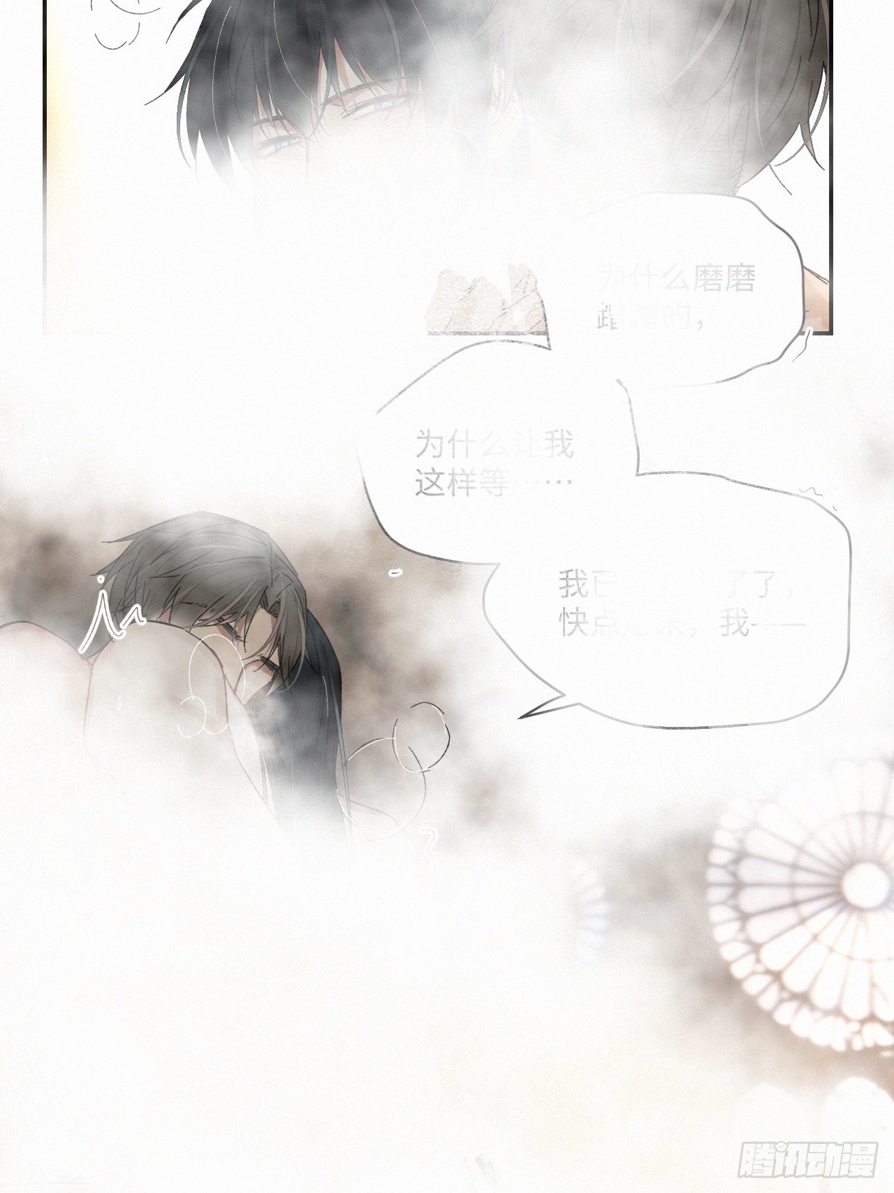 chapter · 03117