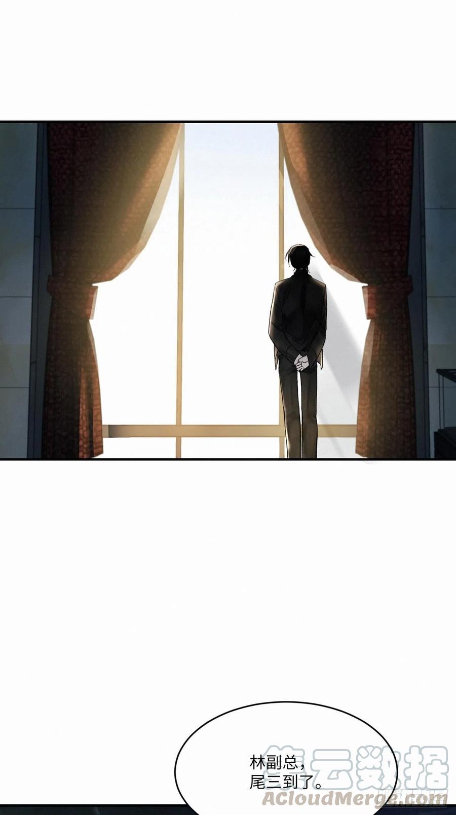 chapter · 00921